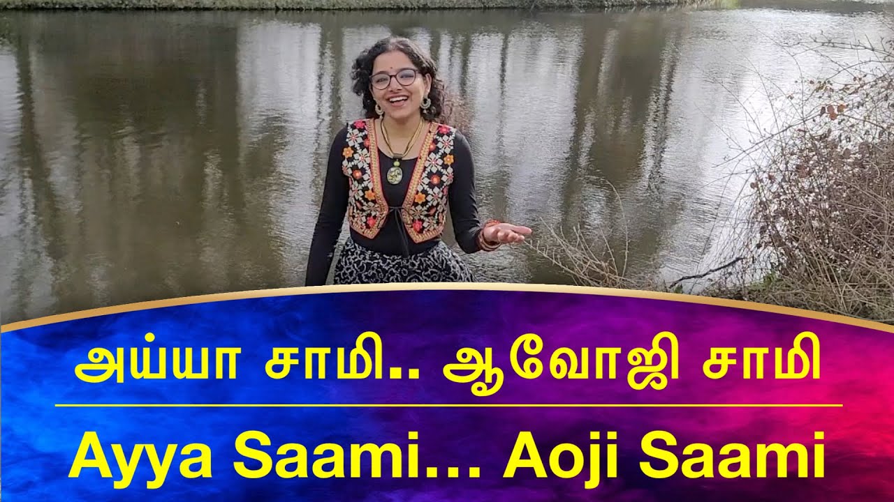 QUARANTINE FROM REALITY | AYYA SAAMI | OR IRAVU | Episode 537