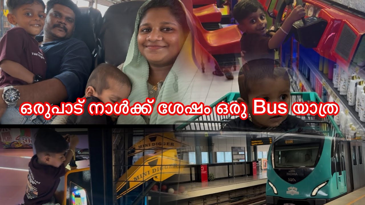 ഒരുപാട് നാൾക്ക് ശേഷം ഒരു Bus യാത്ര 😍🥰