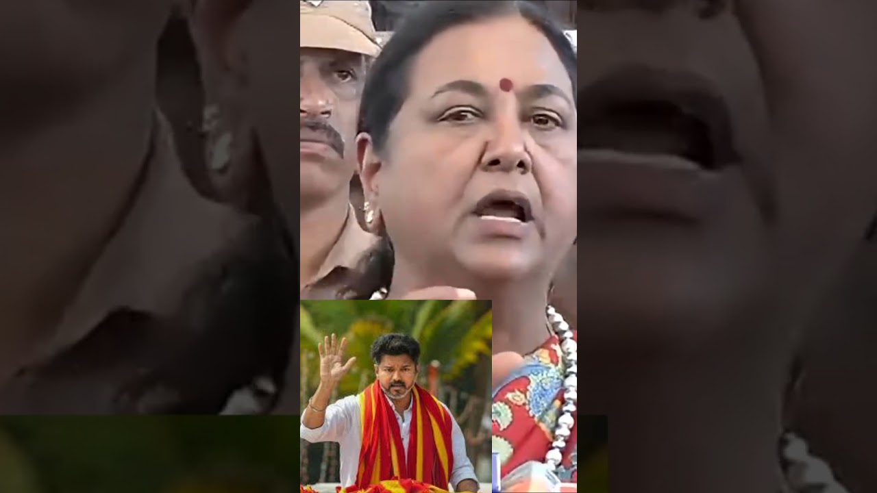 Premalatha's recent speech about Vijay and TVK #DMK