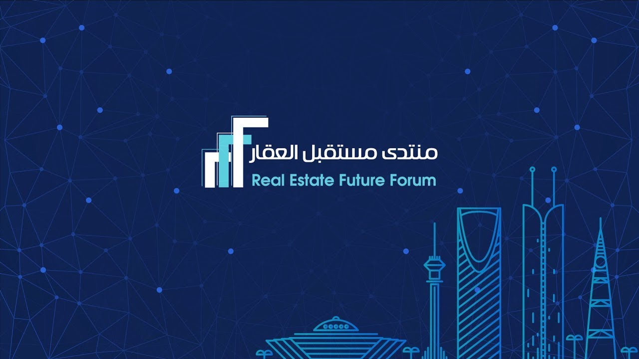 RFF 2026 | Live Stream – Day 1 The Forum is live