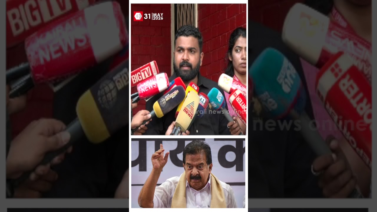 'രാഷ്ട്രീയപരമായി ഇല്ലാതാക്കാൻ ശ്രമിച്ചാൽ ശക്തമായി ഞങ്ങൾ പ്രതിരോധിക്കും'| SFI | PS SANJEEV