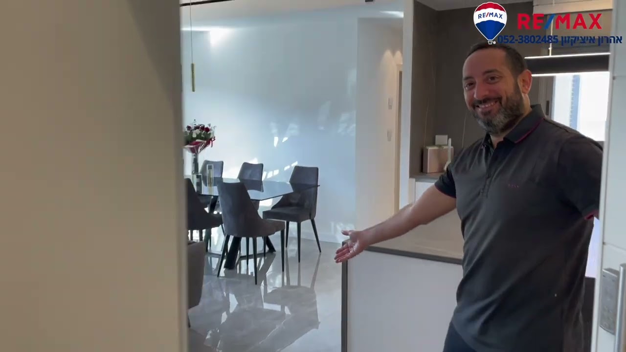פנטהאוז חדש, נדיר, מושקע ברמות, מרווח ומפנק