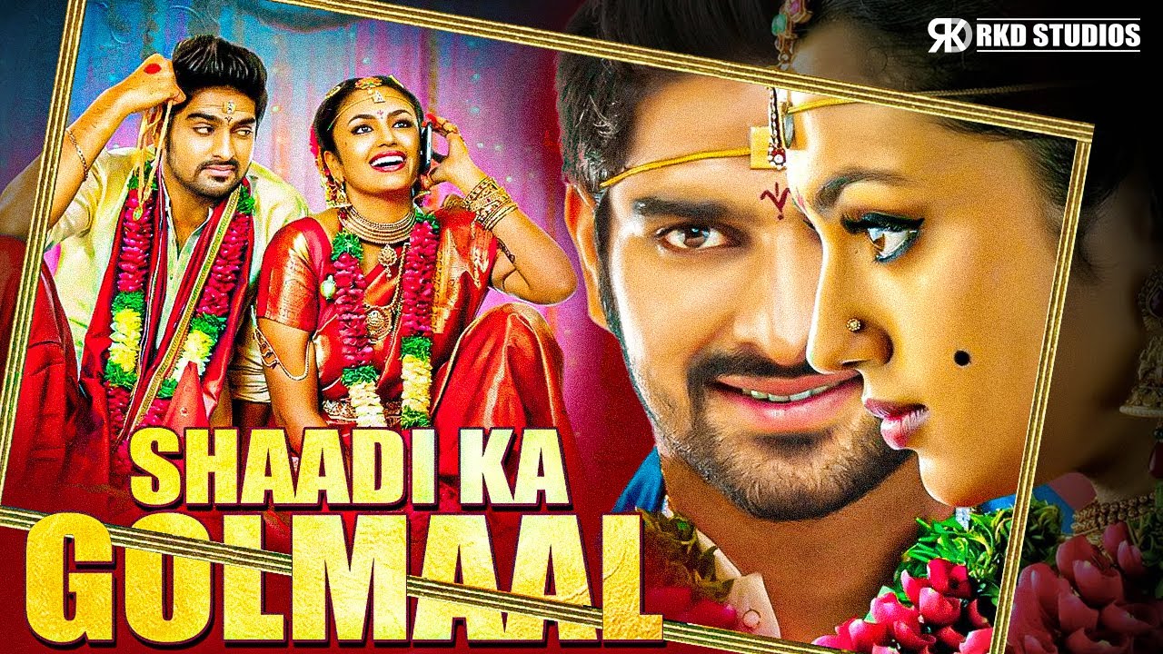 Shaadi Ka Golmaal | Naga Shaurya & Malvika Nair | 2025 Latest Hindi Dubbed Full Romantic Movie