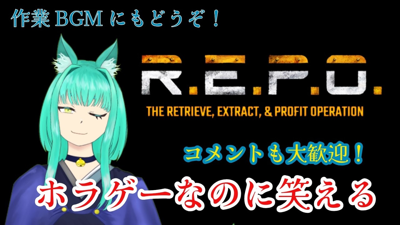 【#ゲーム配信  】3連休おわっちゃうね。。