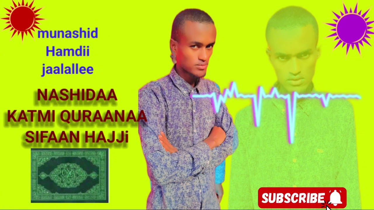 HAMDII