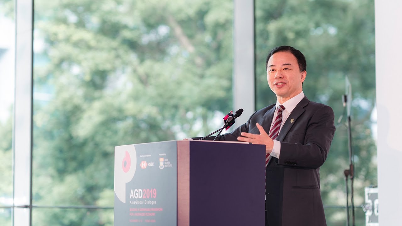 Welcome Remarks by Professor Xiang Zhang