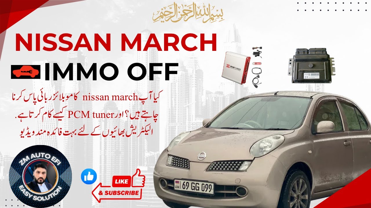 Nissan immo off. how to immoblizer baypass Pcm tuner software