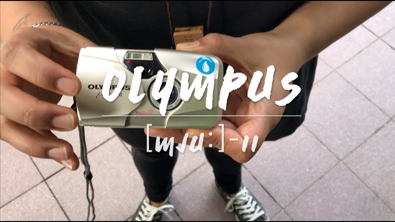 Episode 7 - OLYMPUS mju II (Stylus Epic)  + Portra + Melbourne Trip Part 1