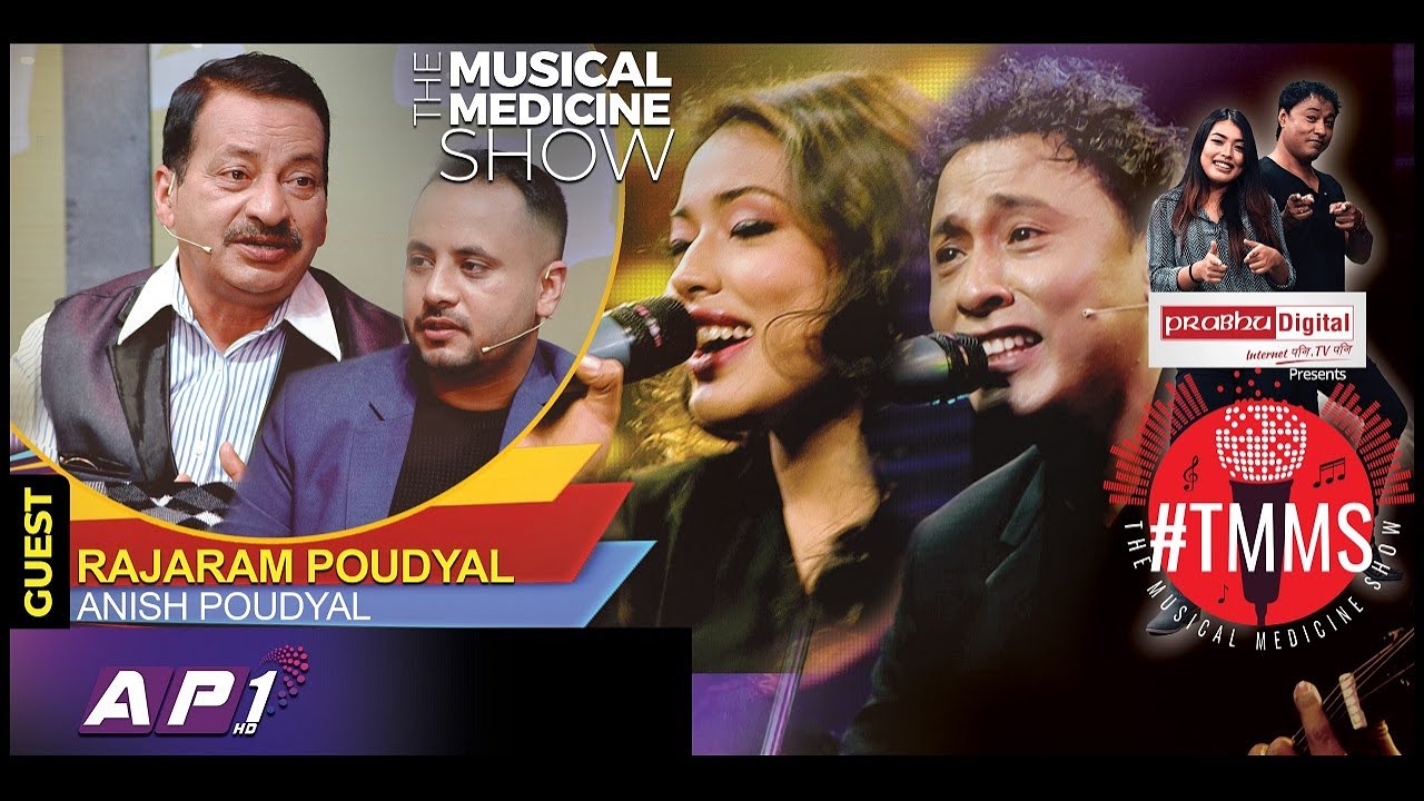 The Musical Medicine Show | EPI 13 | Rajaram Paudyal | Deepak Bajracharya