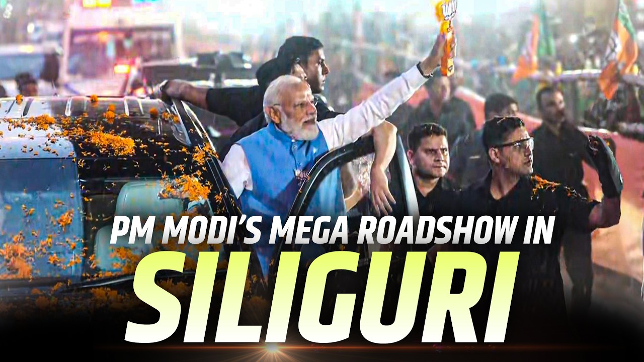 WATCH: PM Modi&rsquo;s Mega Roadshow in Siliguri I West Bengal Eelection | BJP | TMC