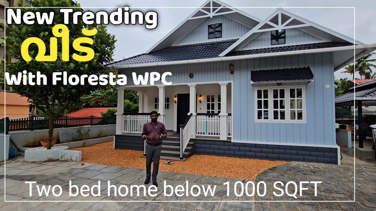 Floresta WPC യിൽ Joinery ചെയ്‌ത  New Trend ആയ ഒരു Two Bed room വീട്