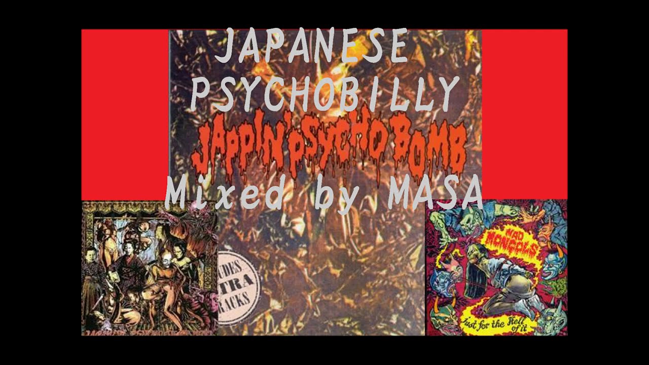 JAPANESE PSYCHOBILLY !!
