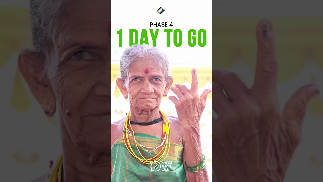 #Phase4 of the General Elections 2024 is on the horizon! Stay tuned for democracy in action