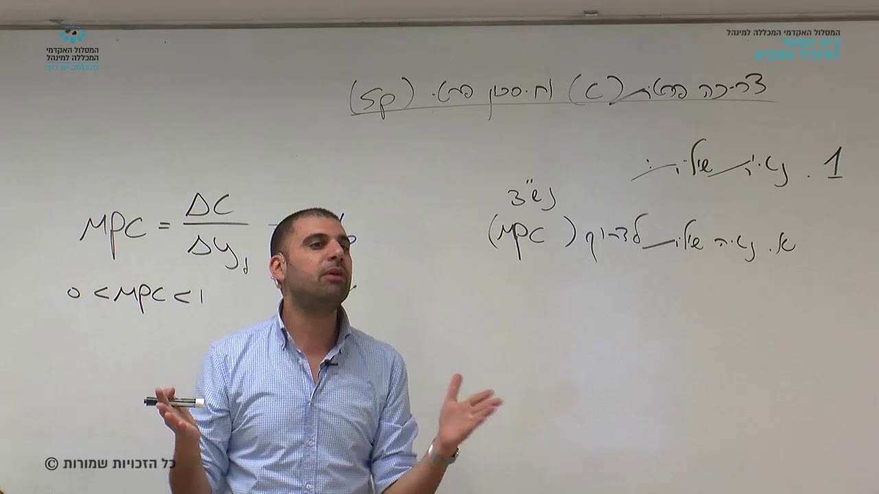 קורס 