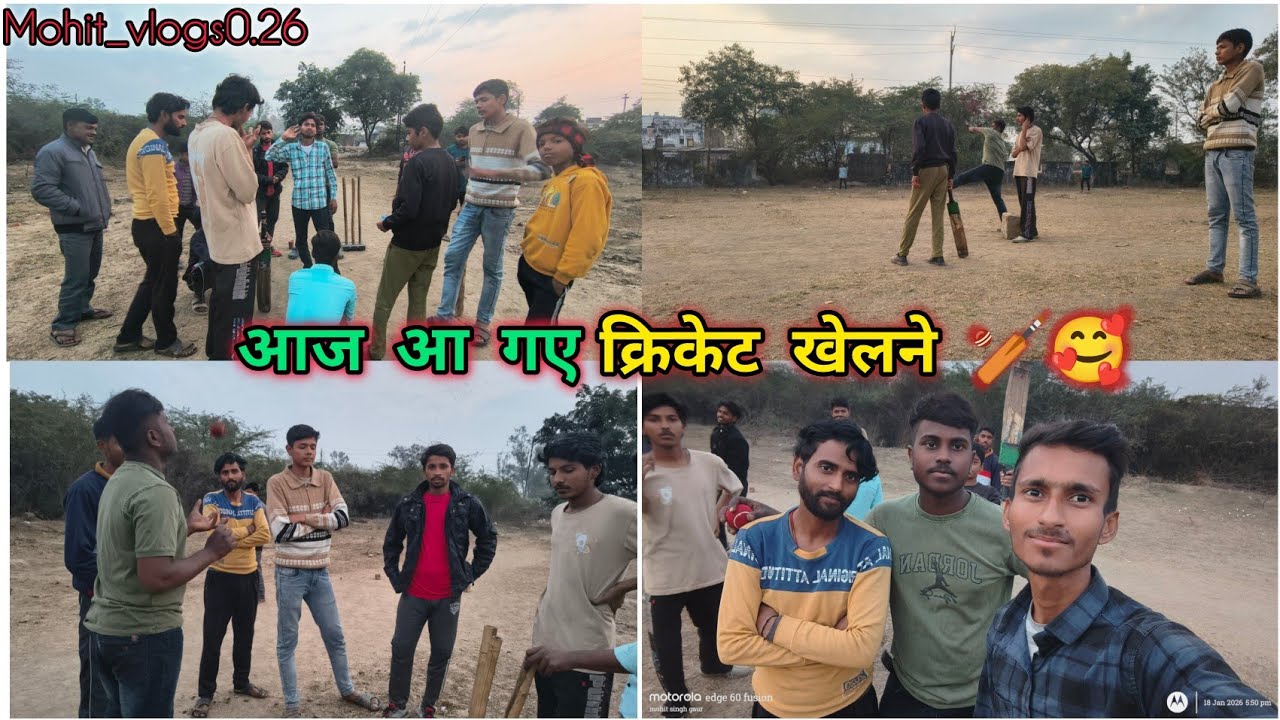 आज के मैच में पैसे वसूल किए 😳 | Sunday Cricket Match🏏😱 
