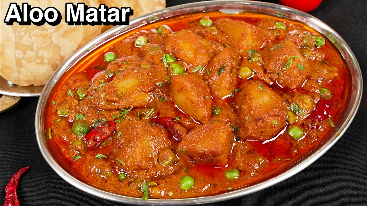Flavorful Aloo Matar - Traditional Indian Potato Pea Dish | Simple Homemade Recipe