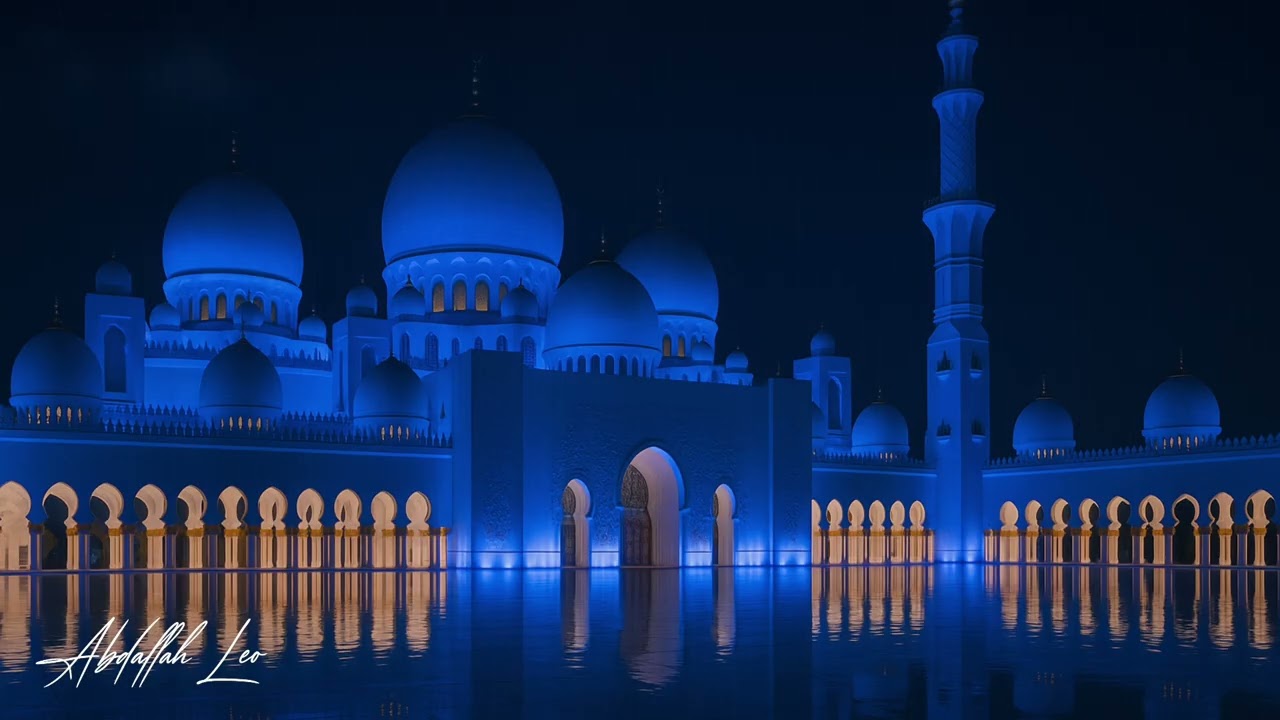 Surat 014 Ibrahim. Deep Voice 