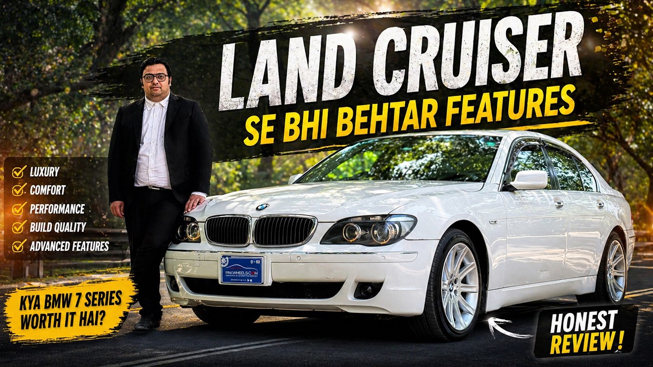 BMW 750i User Review - Iske Features Boht Kamal Hai