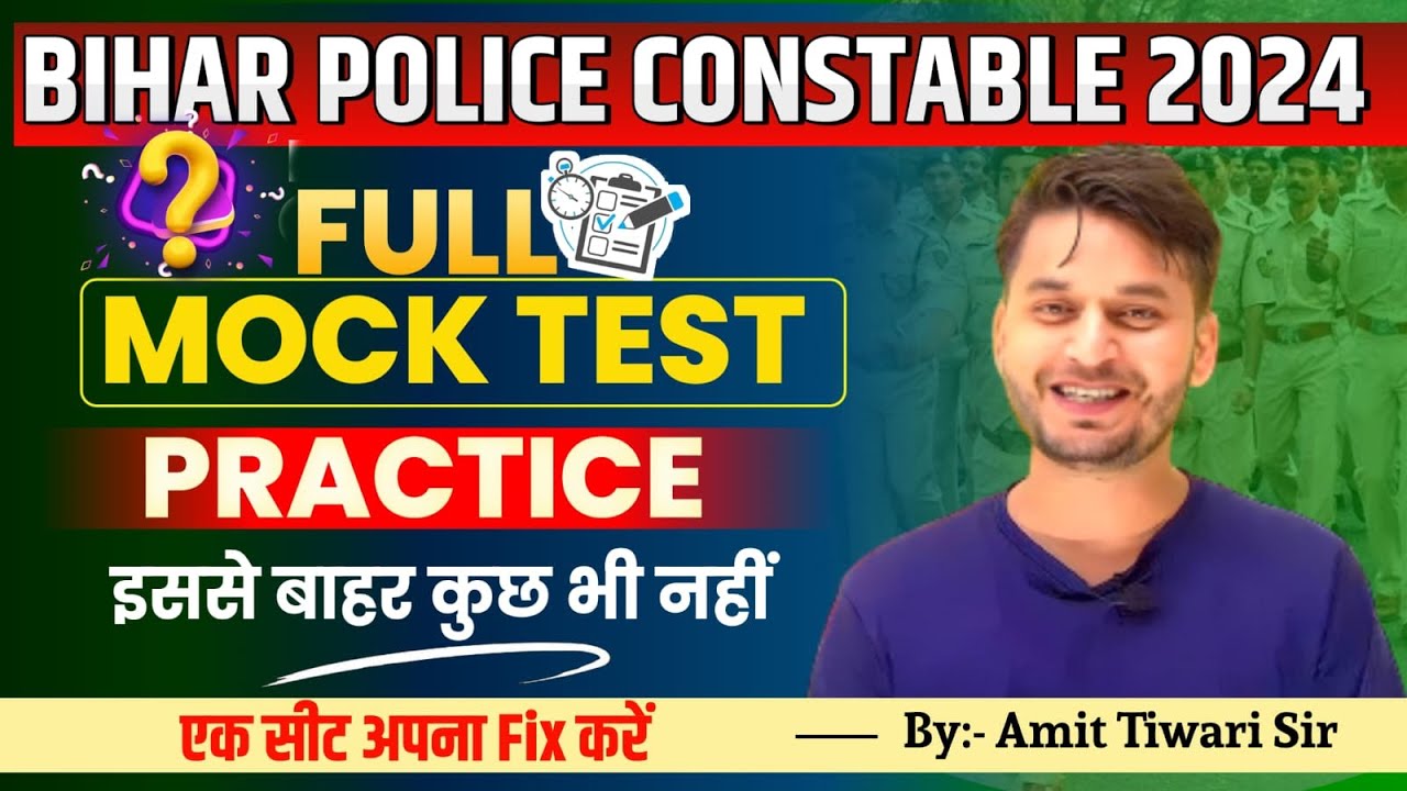 Full Mock Test-30 // 100 Question with Solution // Bihar police constable exam 2024