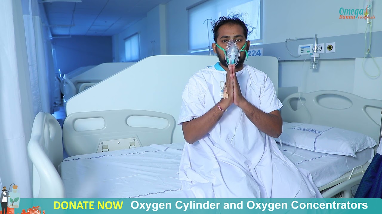 Omega Hospital  Documentary vodeo