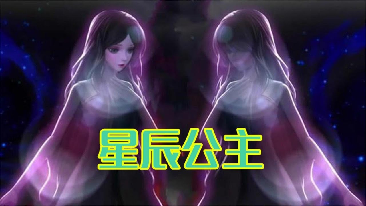 精灵梦叶罗丽：法王囚禁音符仙子，却待她很好，竟是因为爱而不得