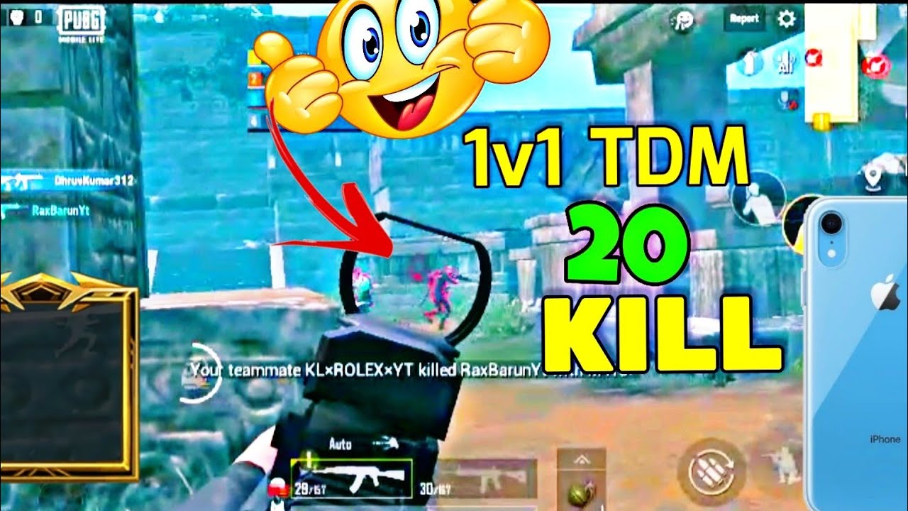 😱 1v1 Tdm Machine Kill Fead In Pubglite 20 Kill Full Rsh Gameplay 😈 #tdmplayer #gameplay #RonyXG