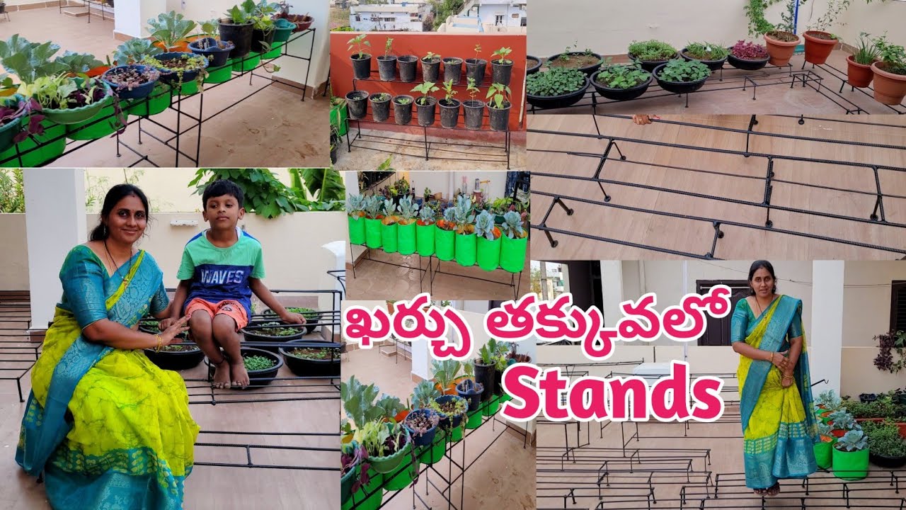 plant stands for terrace garden | Iron stands for plants | pot stands for terrace garden diy