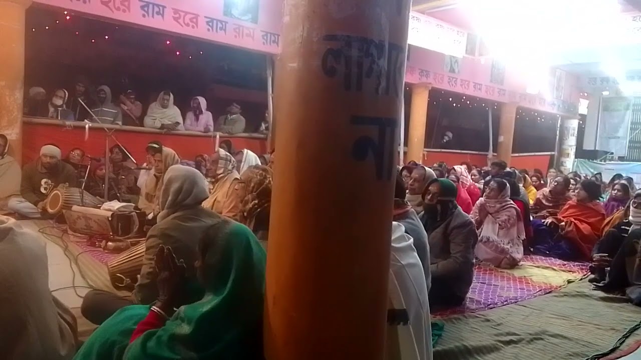 পাঠ