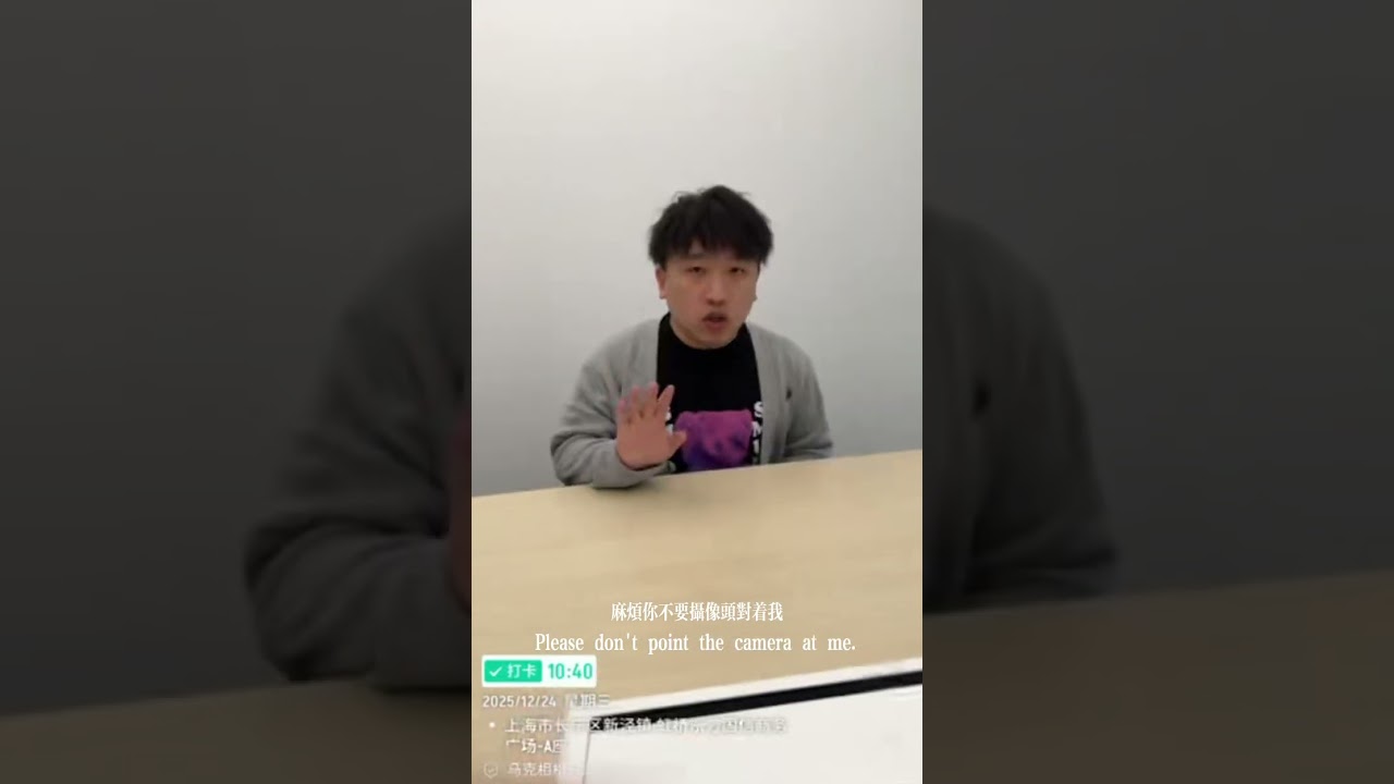 世界知名企业索迪斯在中国干出来的事,违法了就让员工去打官司@SodexoGroup