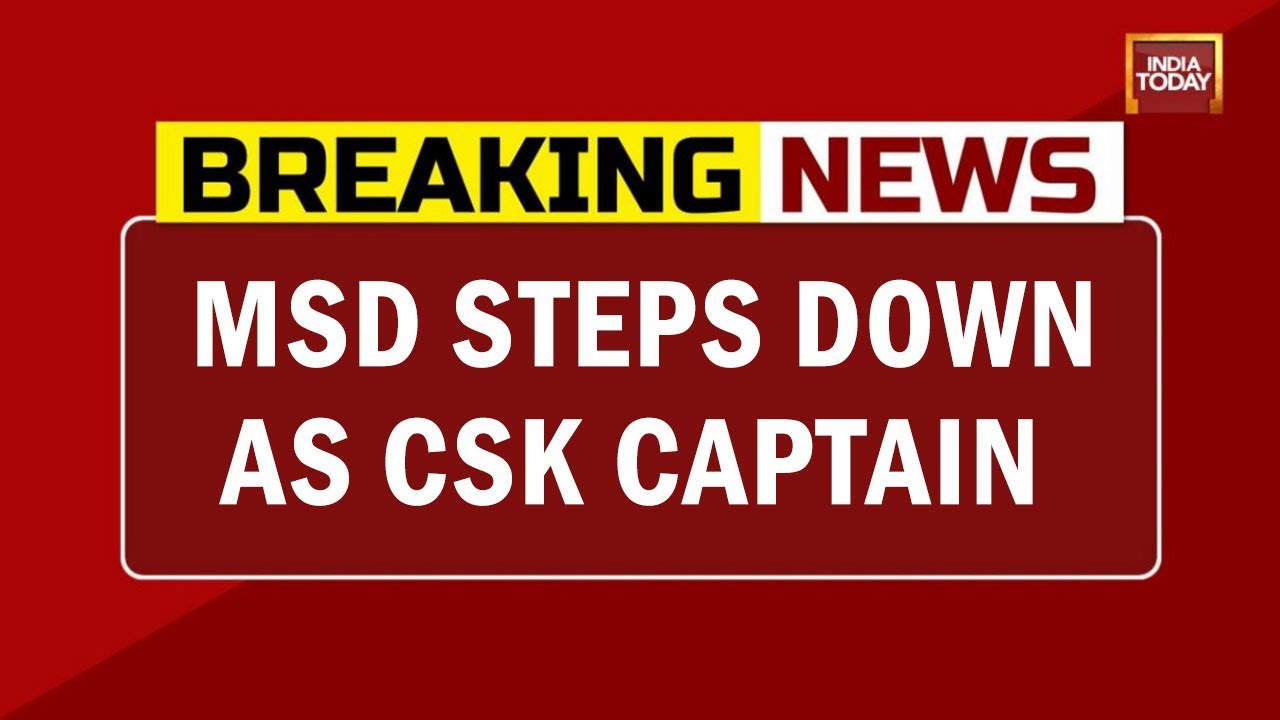MS Dhoni Steps Down As Chennai Super Kings Captain | IPL 2022 | Breaking News