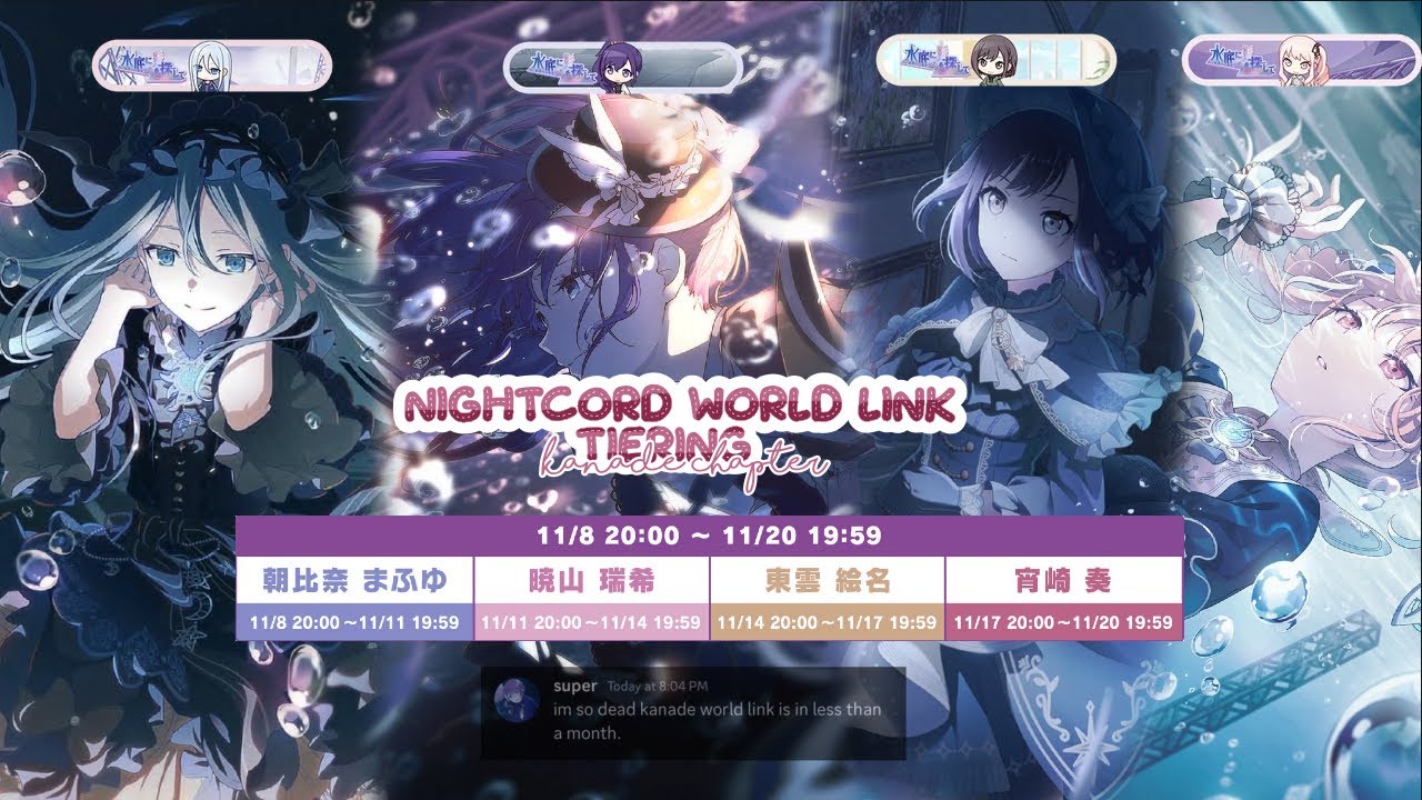i tiered nightcord world link in project sekai and now im sleep deprived