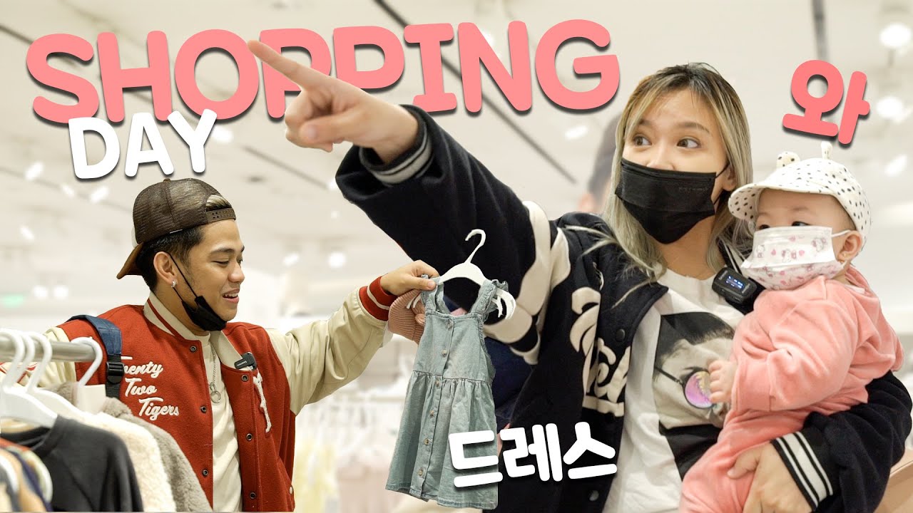 First Shopping Day Ni Baby Lakeisha - Carlyn Ocampo