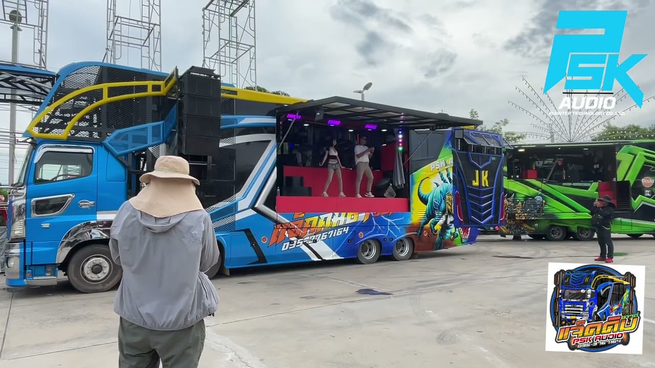 คลิป VDO เต็ม รถแห่แจ็คคิมซาวด์&pskaudio งาน DEMO รถแห่ ชัยภูมิ