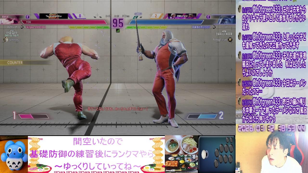 1/12 スト６　設定変更の確認を兼ねて配信※19時位まで