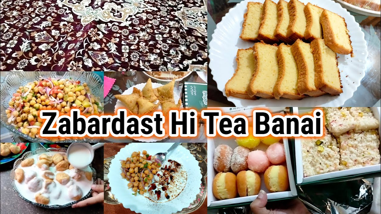 Zabardast Hi Tea Banai Mehmano ke liye | Alhumdulillah Quran Khwani karwa li