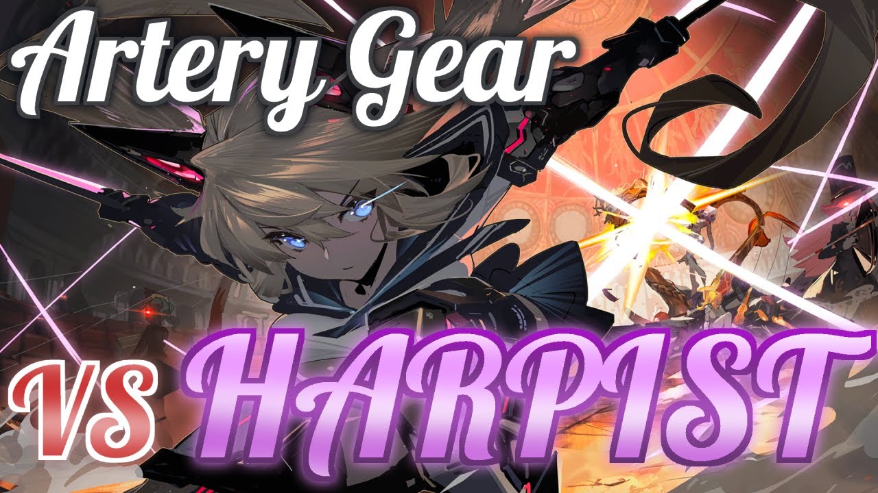 【アテギア】VS ハーピスト 戦闘曲(BGM) 『アーテリーギア-機動戦姫-』【Artery Gear】