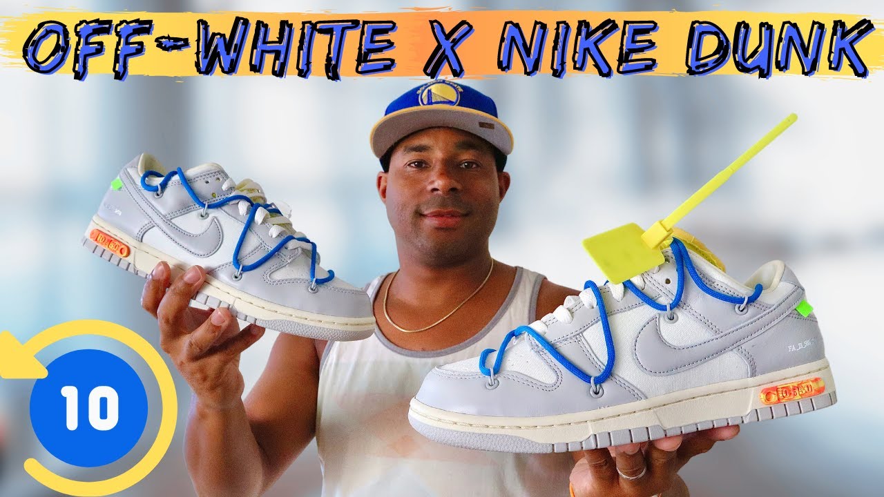 OFF WHITE x NIKE DUNK 