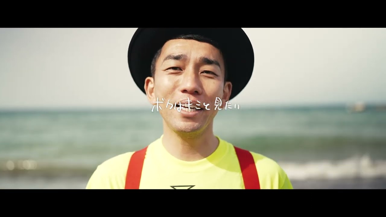 D.W.ニコルズ「Beautiful Days」MUSIC VIDEO