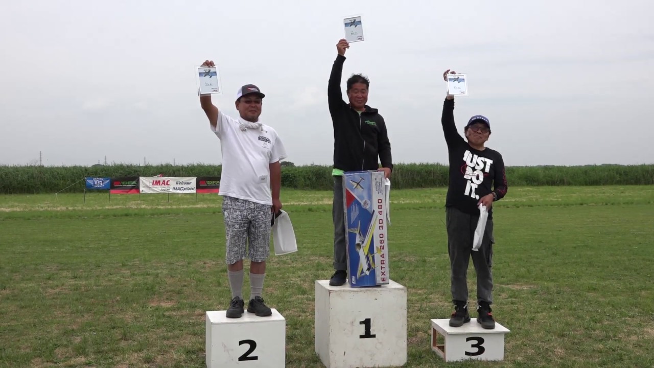諏訪浩選手 スポーツマン  IMAC JAPAN 野田 2019/6/2