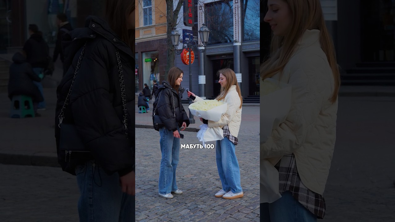 Яку кількість троянд даруємо наступного разу?🚗Доставка квітів протягом години+380 77 333 1114