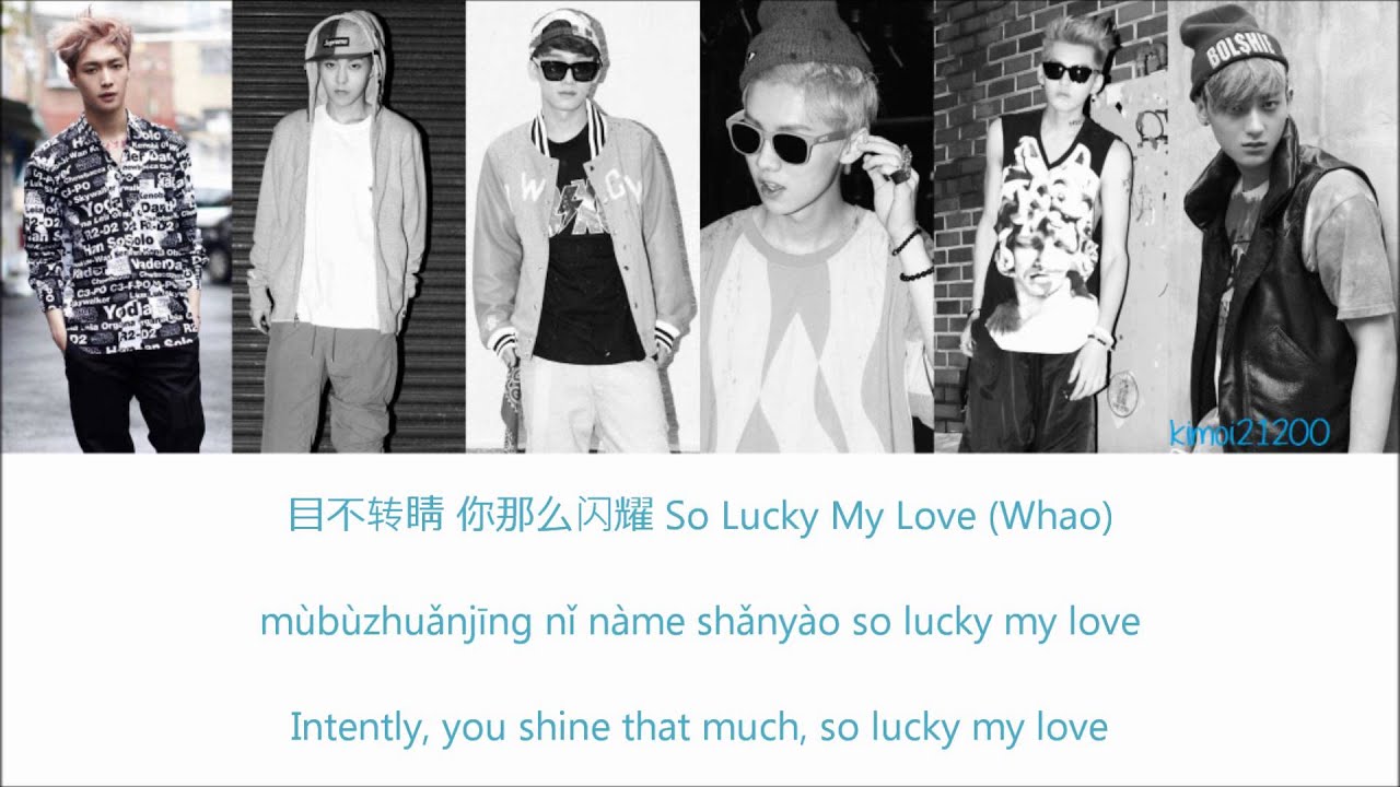 EXO-M - Lucky [Chinese/PinYin/English] Color Color & Picture Coded HD