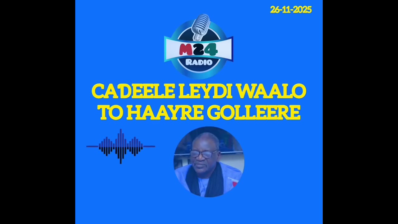 Caɗeele leydi waalo haayre golleere 