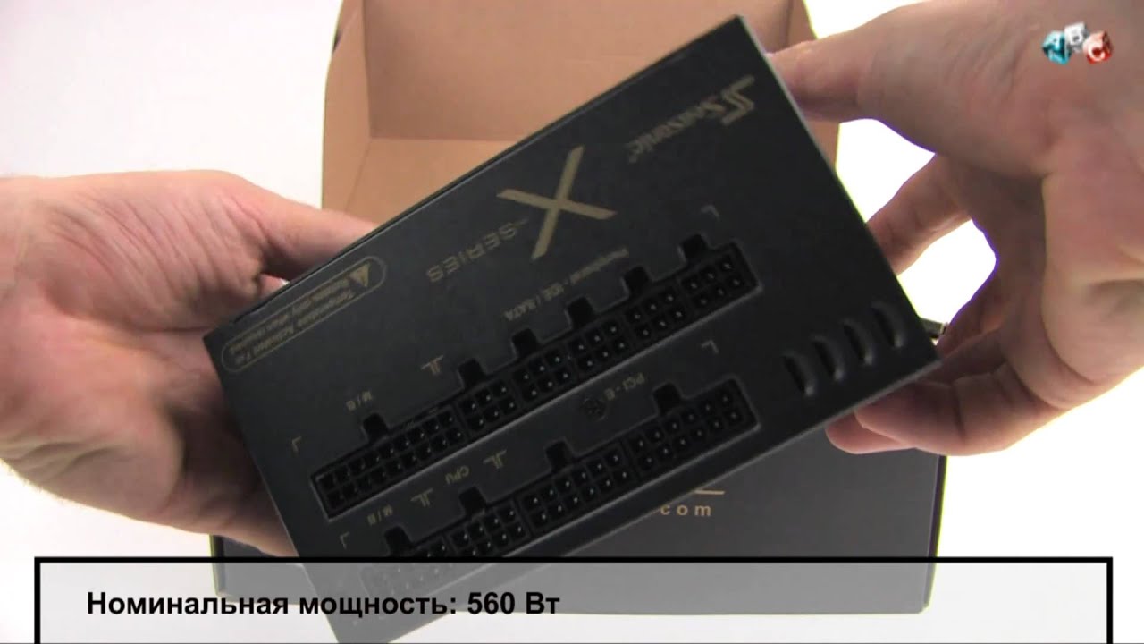 Seasonic X-560 review