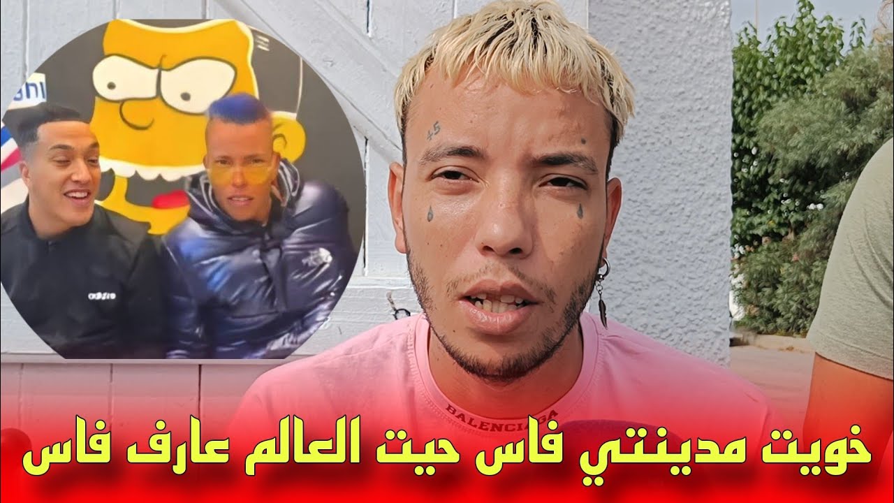 صاحب أغنية شرر كبي اتاي 