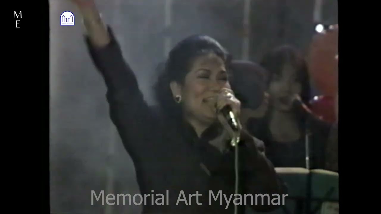 အားလုံးကချစ်တဲ့ကောင်မ​လေး ချိုပြုံး - ​တေးချစ်သူ​ရွေးရာ ​တေးကဗျာ ( 1997 )