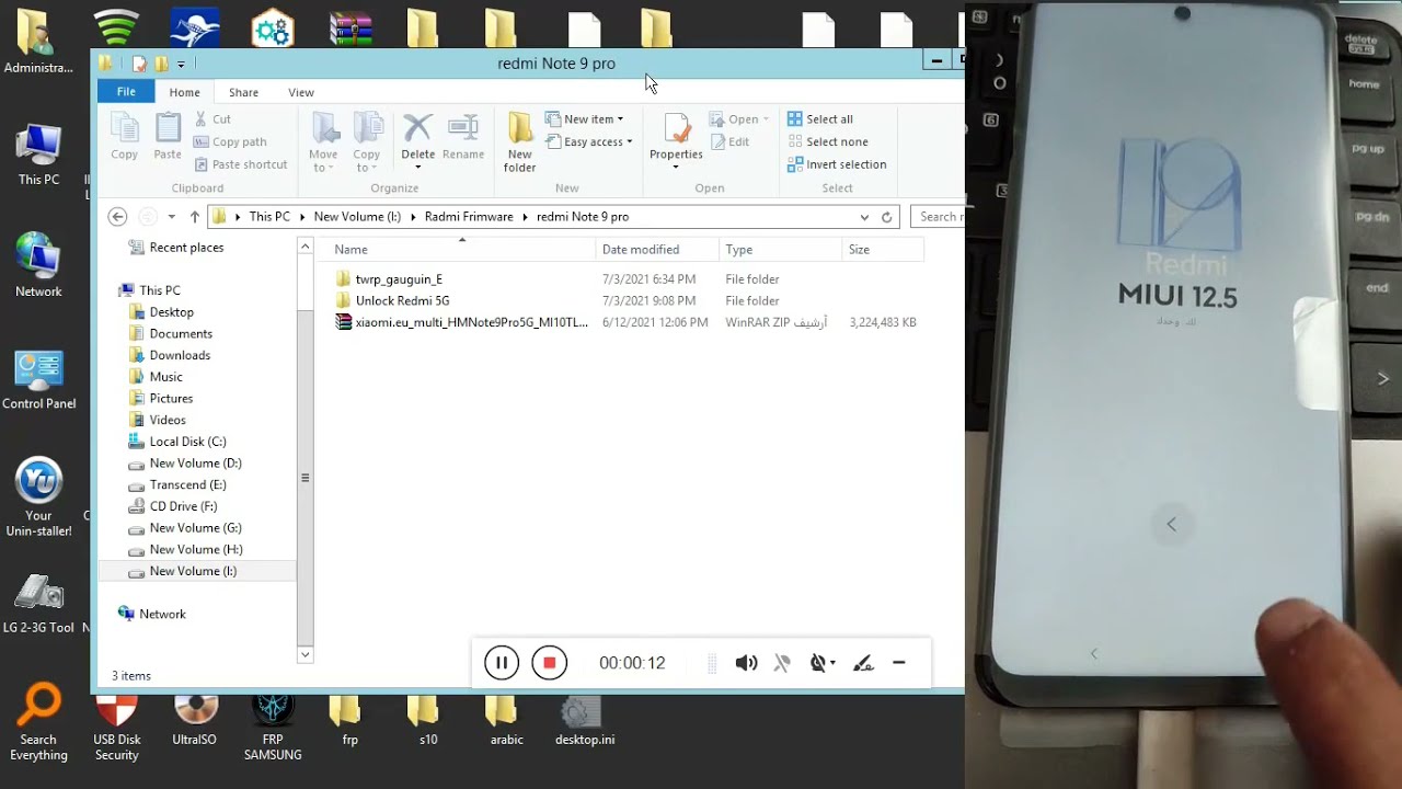 How to Last Update V12.5 and Unlock Cdma | Redmi Note 9 Pro 5G (gauguin)