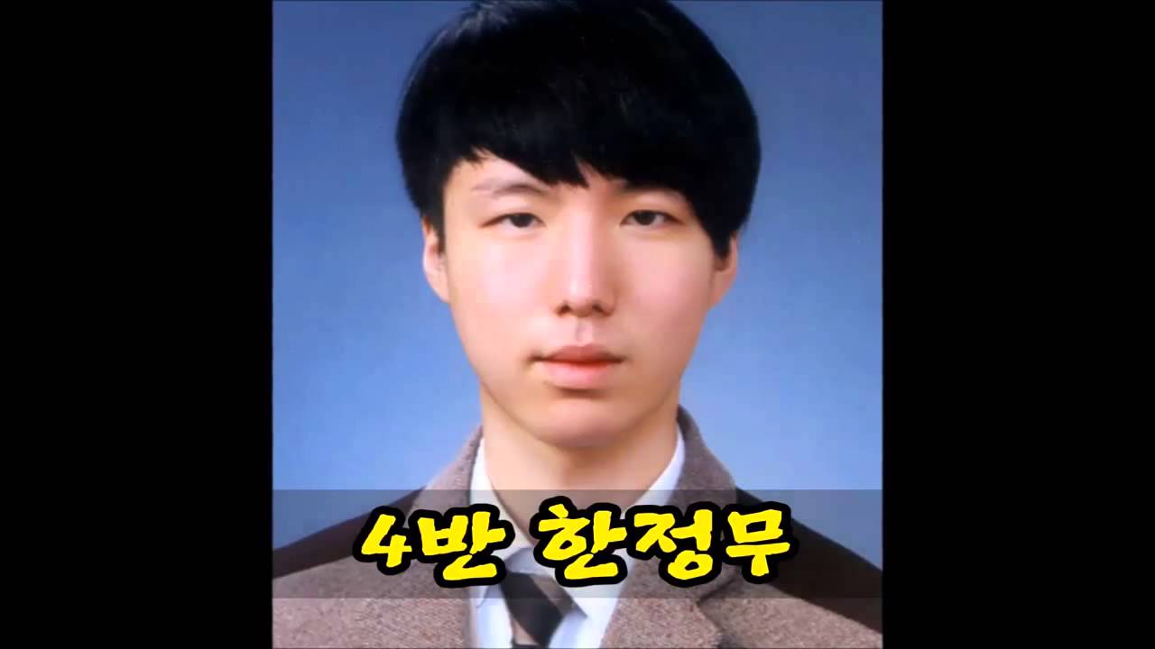 10월 23일 4반 한정무