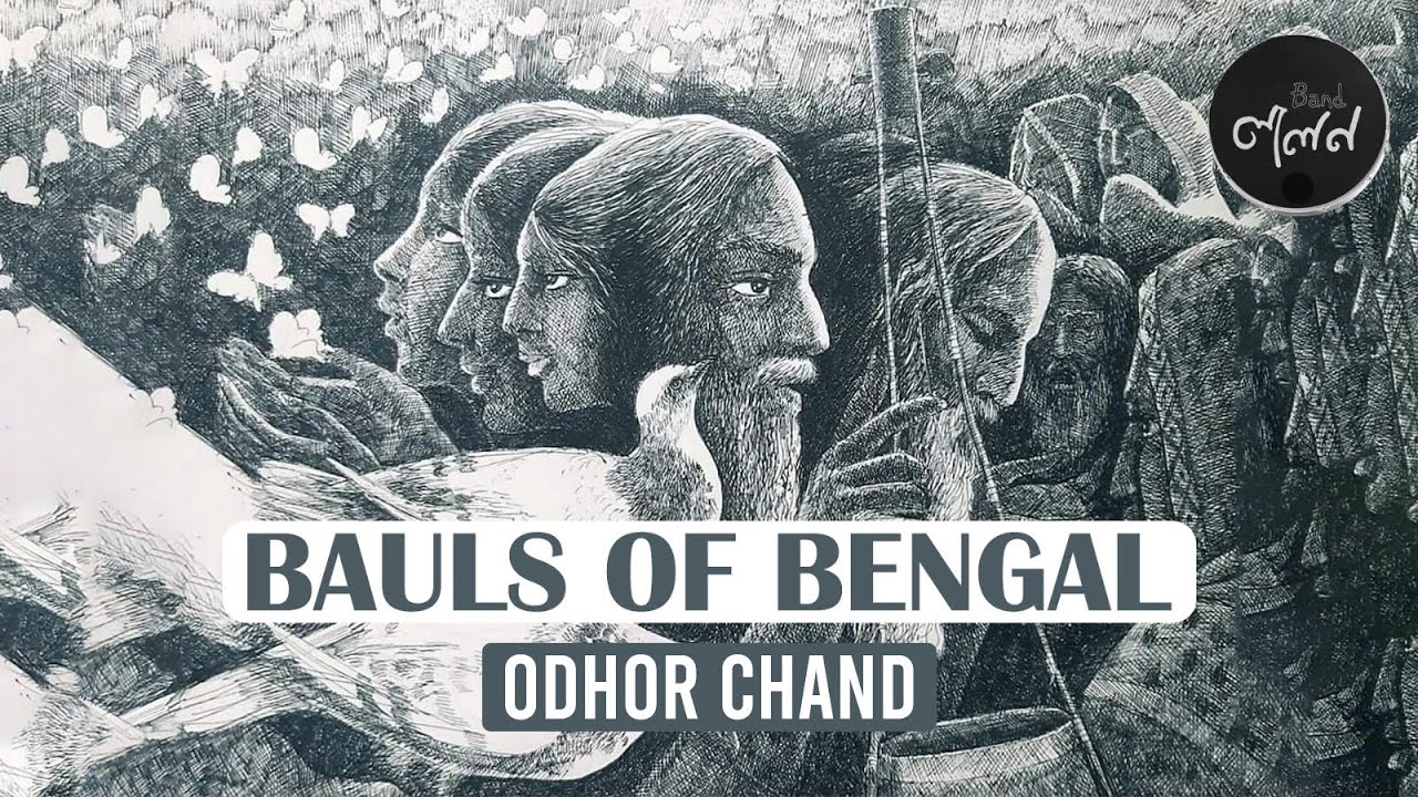 Odhor Chand | Band Lalon ft. Guru Shofy Mondol | Nigar Sumi | ব্যান্ড লালন