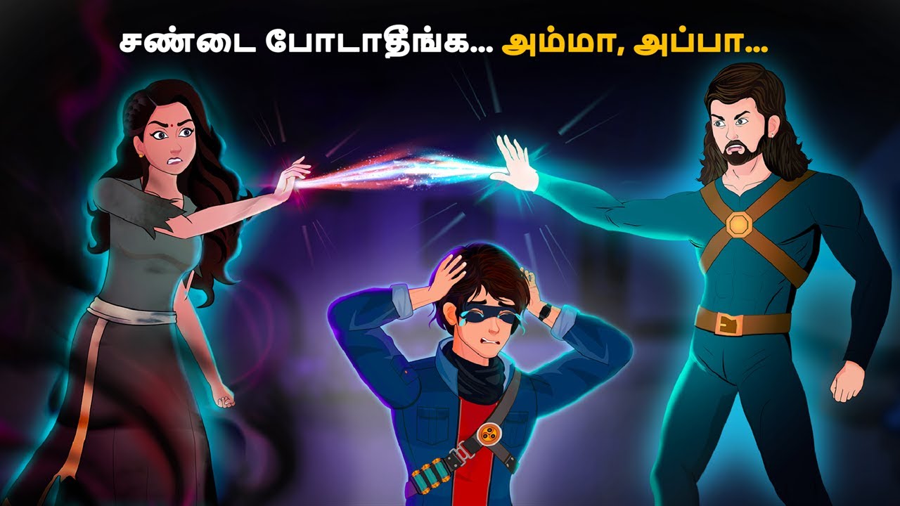Yash vs Vultus (தொடர் - 28) -யாஷின் பேய் பிடித்த பிறந்தநாள் விழா | Tamil horror stories