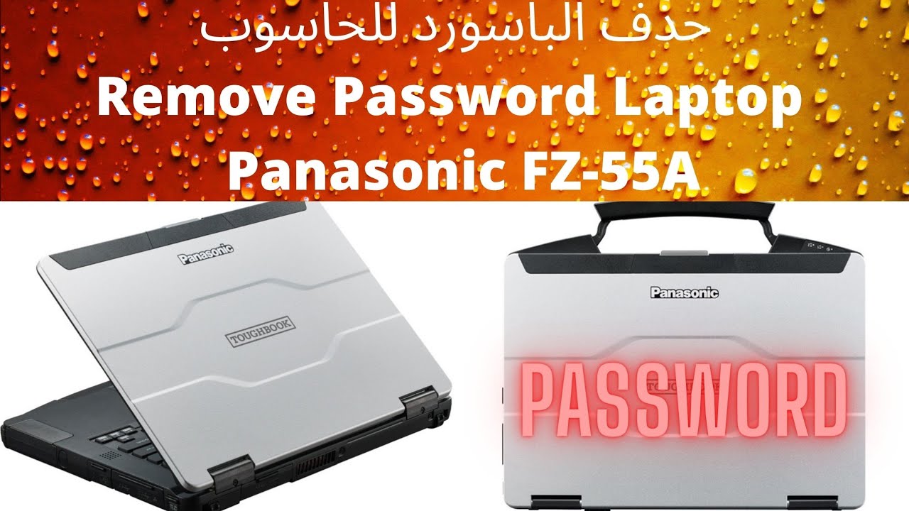 Remove Password Panasonic Toughbook FZ-55A